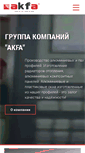 Mobile Screenshot of akfa.uz